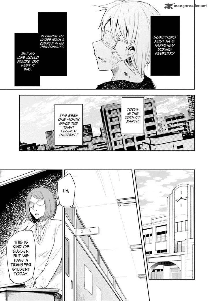 ib - Instant Bullet Chapter 11 page 8