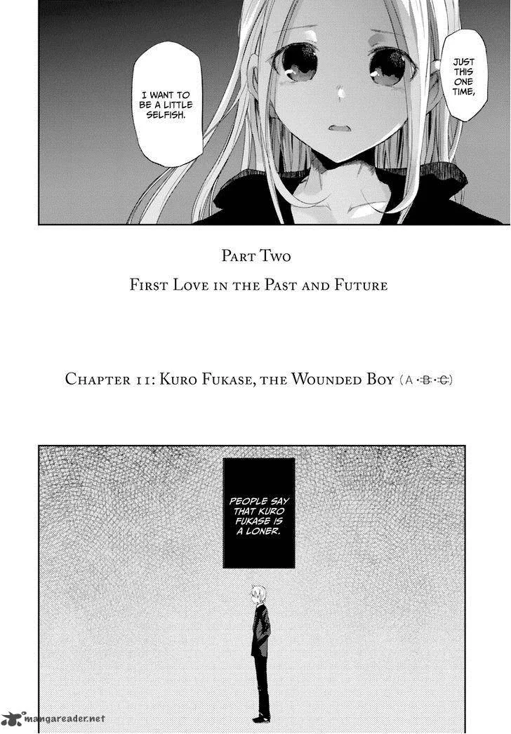 ib - Instant Bullet Chapter 11 page 5