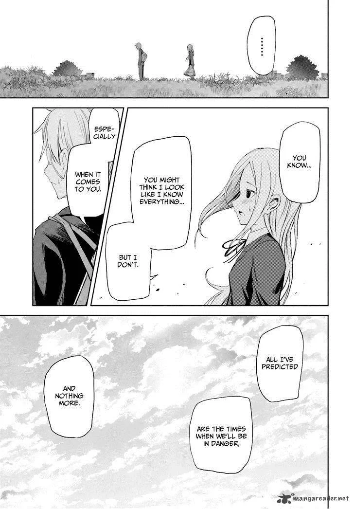 ib - Instant Bullet Chapter 11 page 26