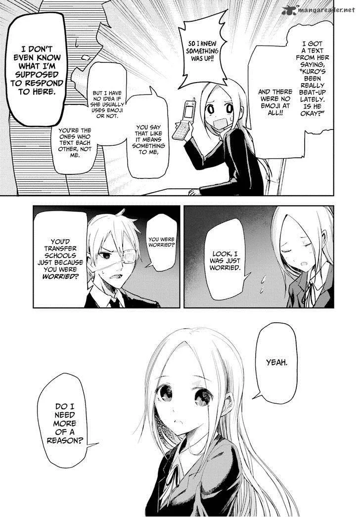 ib - Instant Bullet Chapter 11 page 12