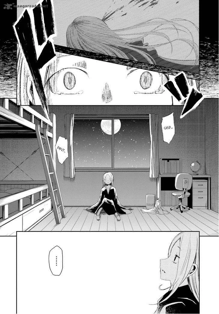 ib - Instant Bullet Chapter 11 page 3