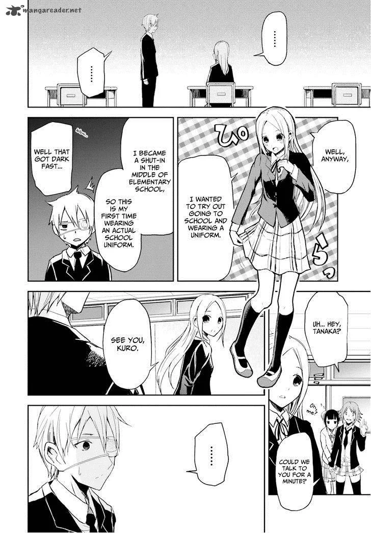 ib - Instant Bullet Chapter 11 page 13