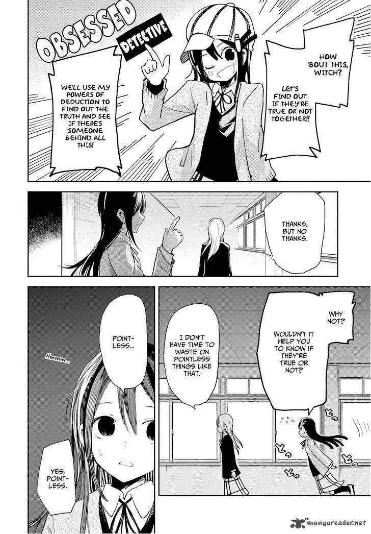ib - Instant Bullet Chapter 11 page 19