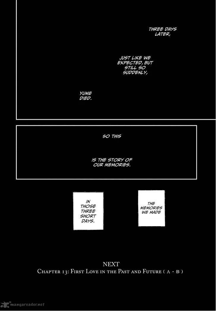 ib - Instant Bullet Chapter 12 page 34