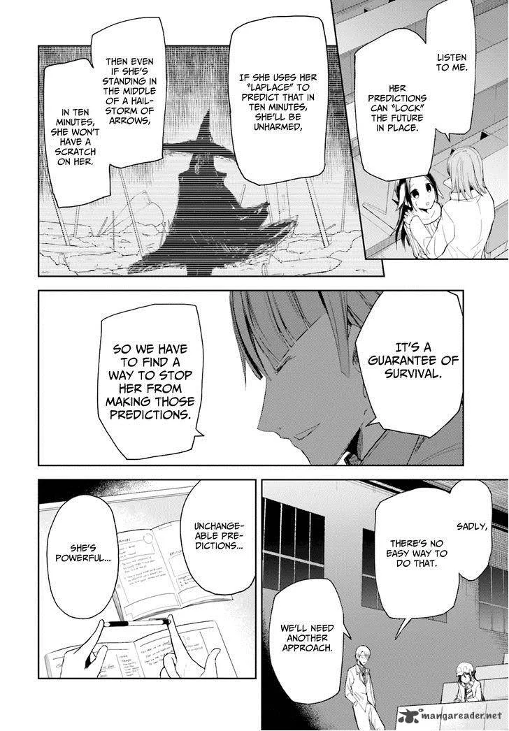 ib - Instant Bullet Chapter 12 page 2