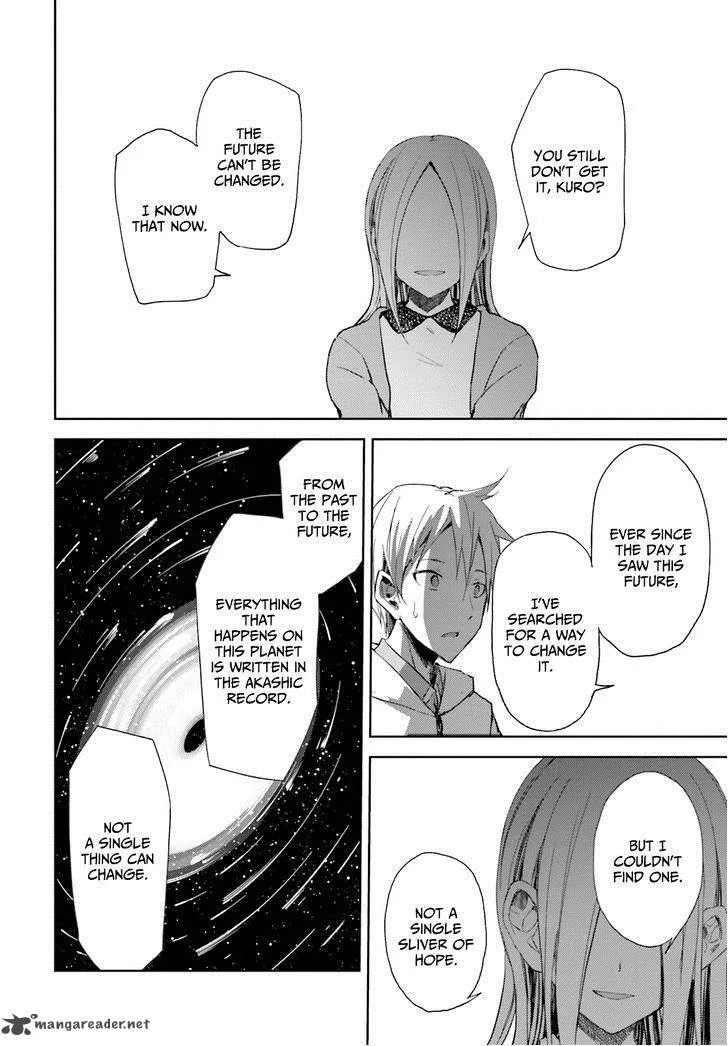 ib - Instant Bullet Chapter 12 page 26