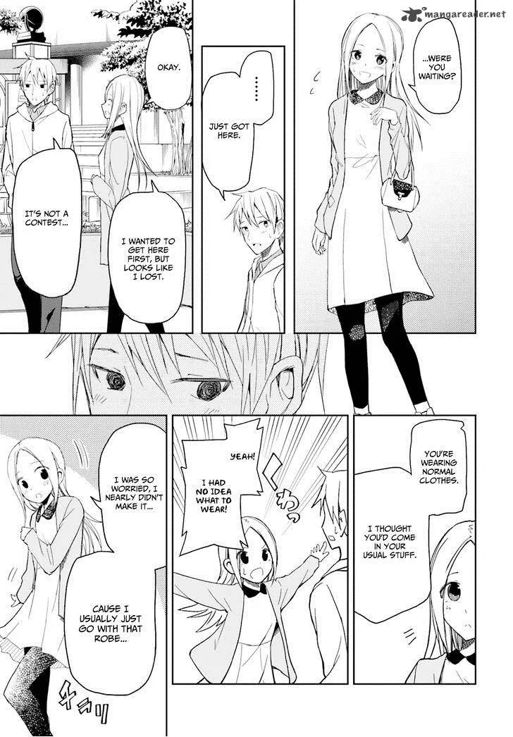 ib - Instant Bullet Chapter 12 page 13