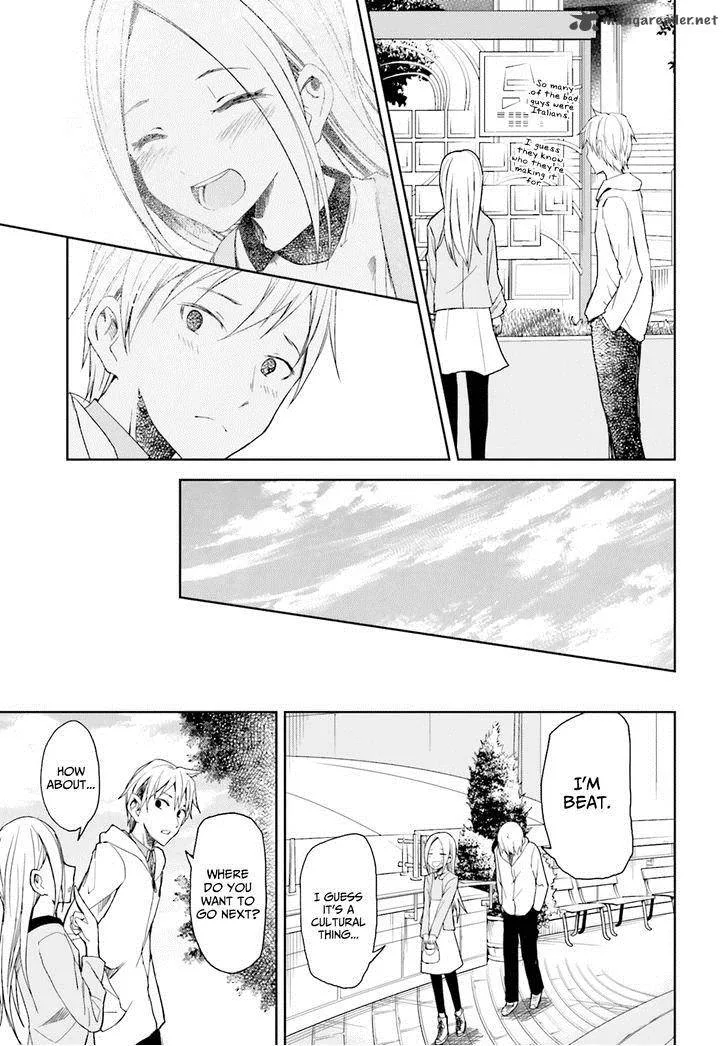 ib - Instant Bullet Chapter 12 page 17
