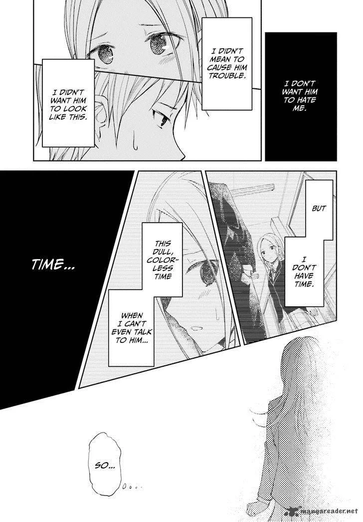 ib - Instant Bullet Chapter 12 page 9