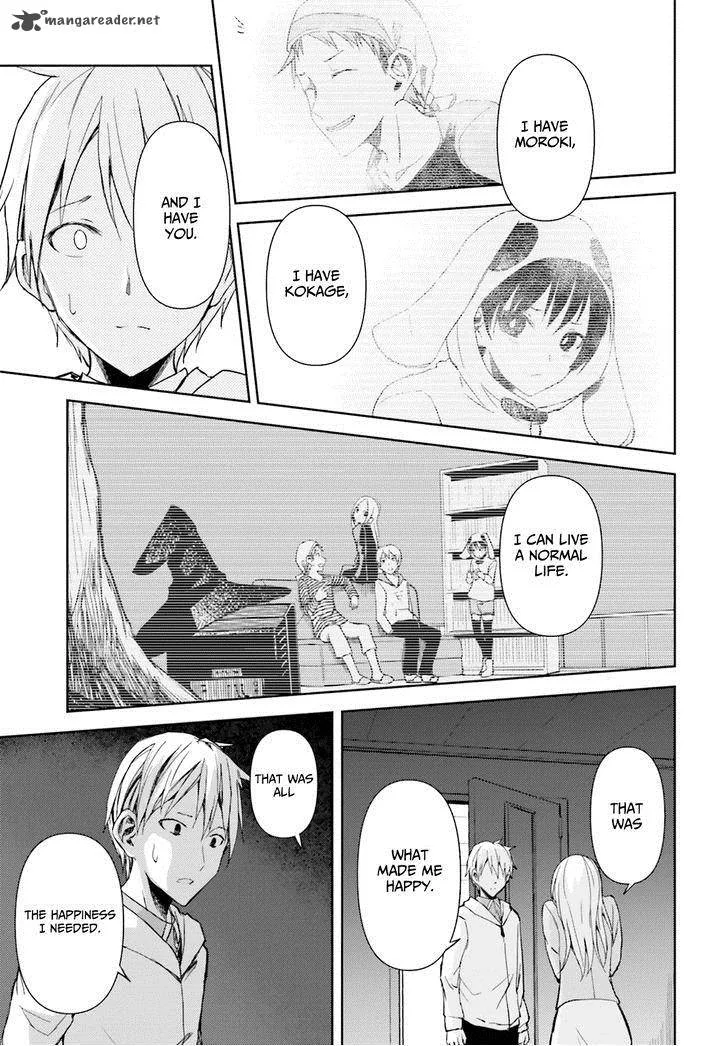 ib - Instant Bullet Chapter 12 page 29