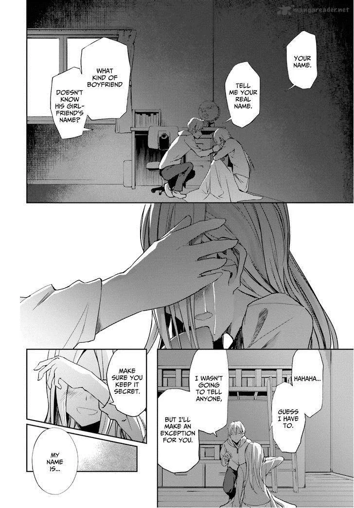 ib - Instant Bullet Chapter 12 page 32