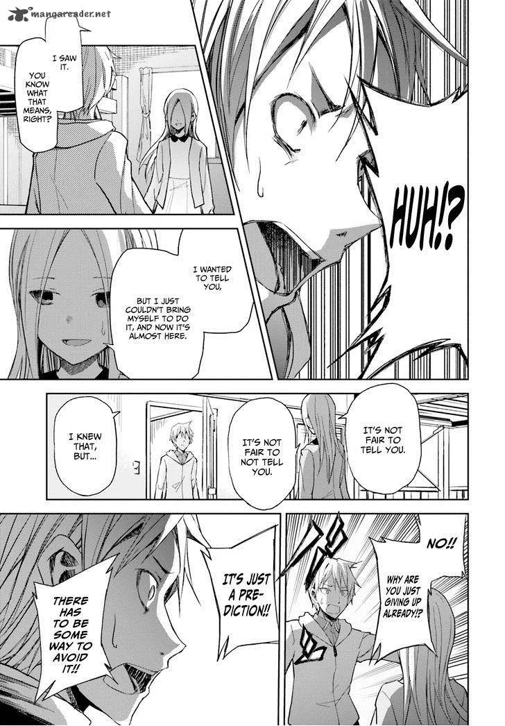 ib - Instant Bullet Chapter 12 page 25