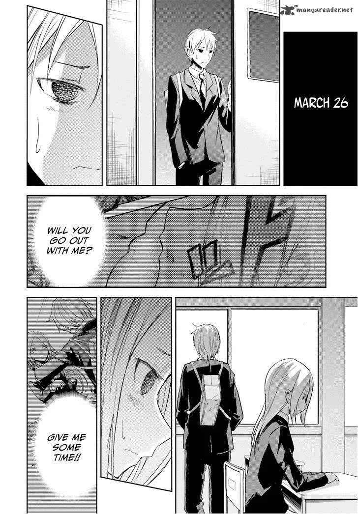 ib - Instant Bullet Chapter 12 page 4