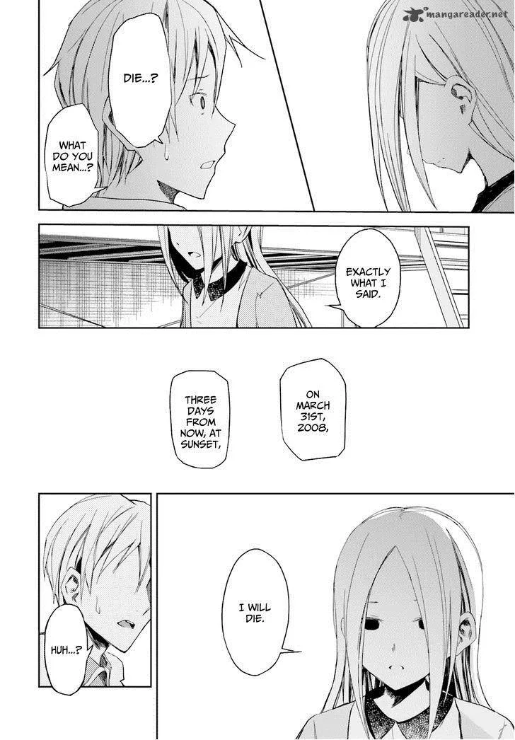 ib - Instant Bullet Chapter 12 page 24
