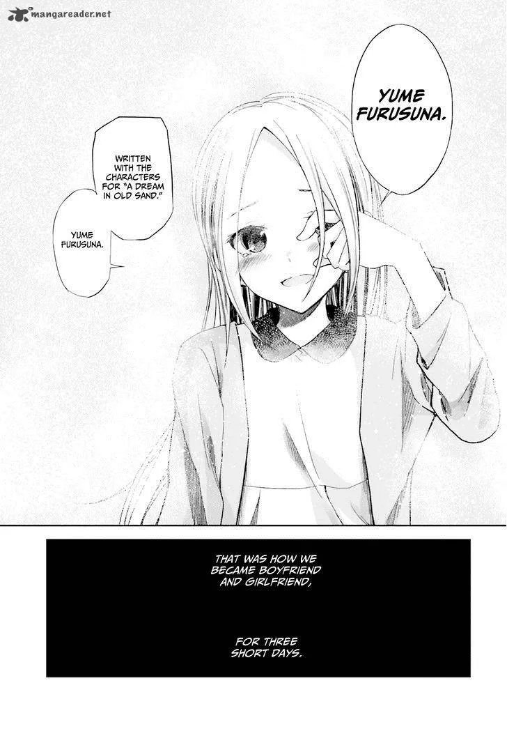 ib - Instant Bullet Chapter 12 page 33