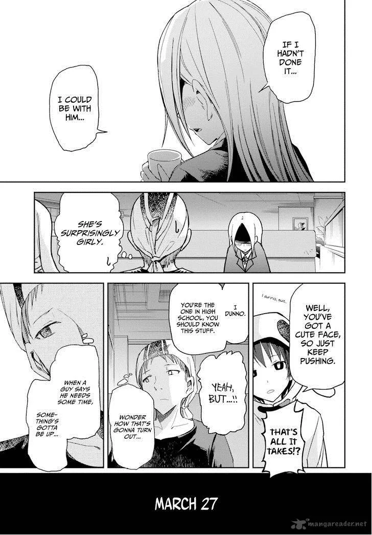 ib - Instant Bullet Chapter 12 page 7