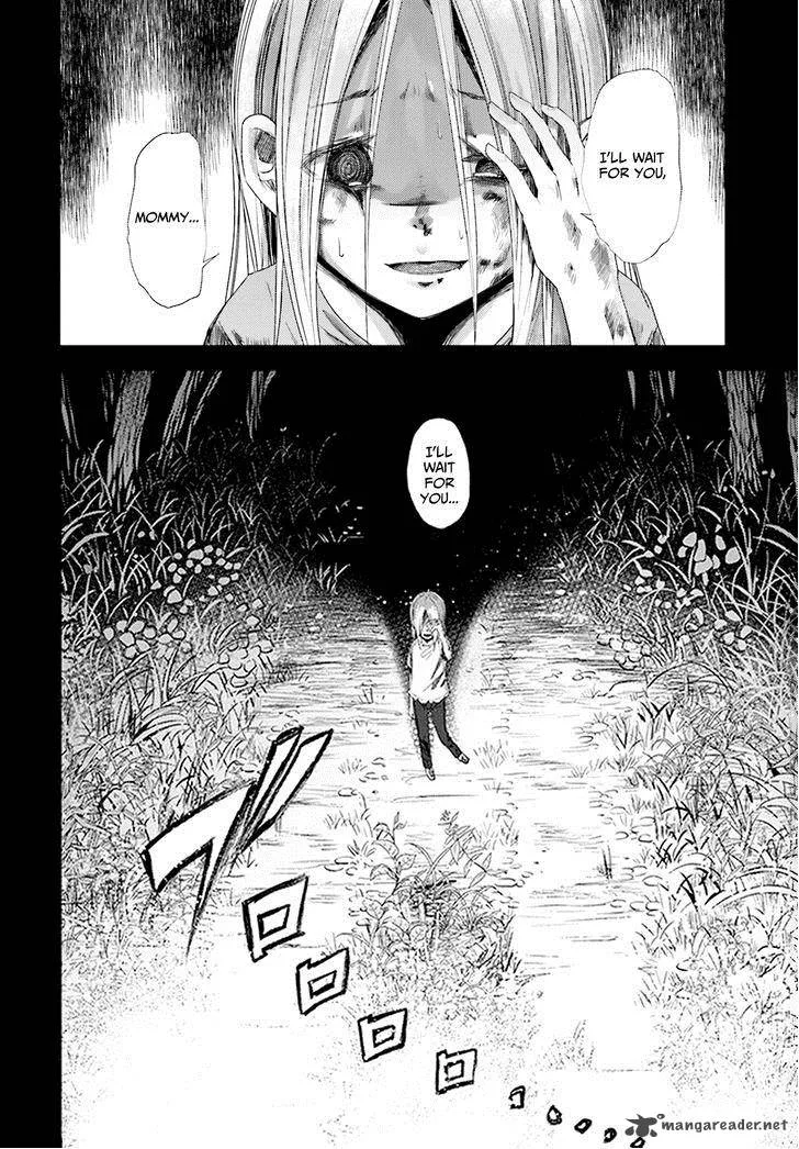 ib - Instant Bullet Chapter 13 page 2