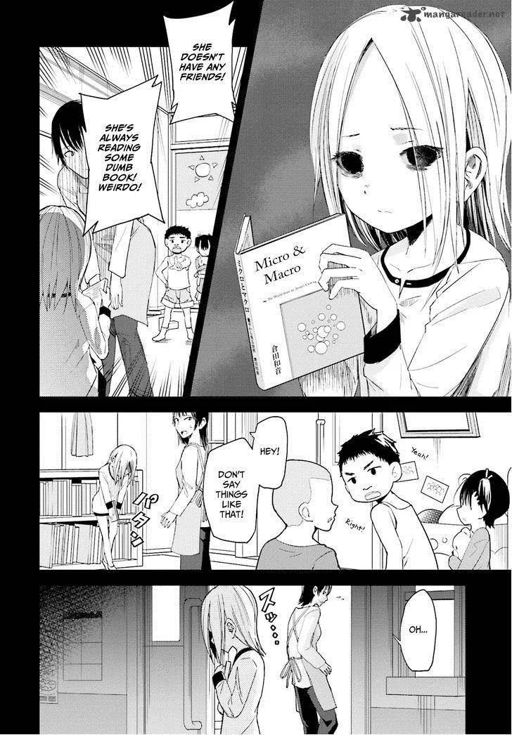 ib - Instant Bullet Chapter 13 page 4