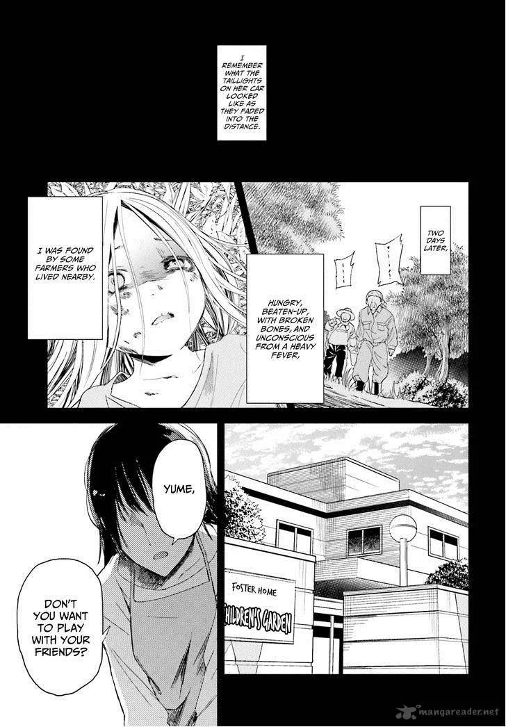 ib - Instant Bullet Chapter 13 page 3