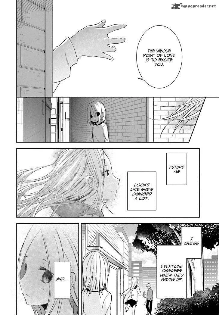 ib - Instant Bullet Chapter 13 page 16