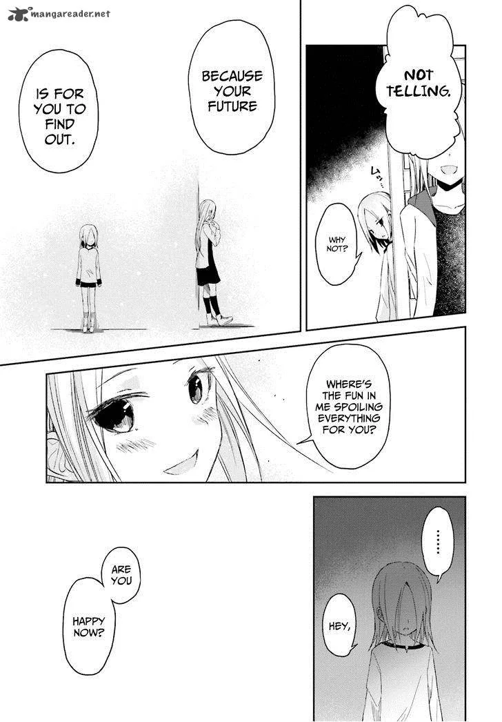 ib - Instant Bullet Chapter 13 page 13