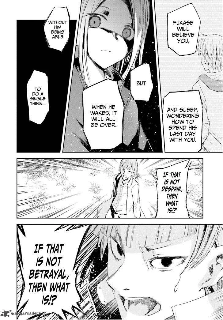 ib - Instant Bullet Chapter 14 page 6
