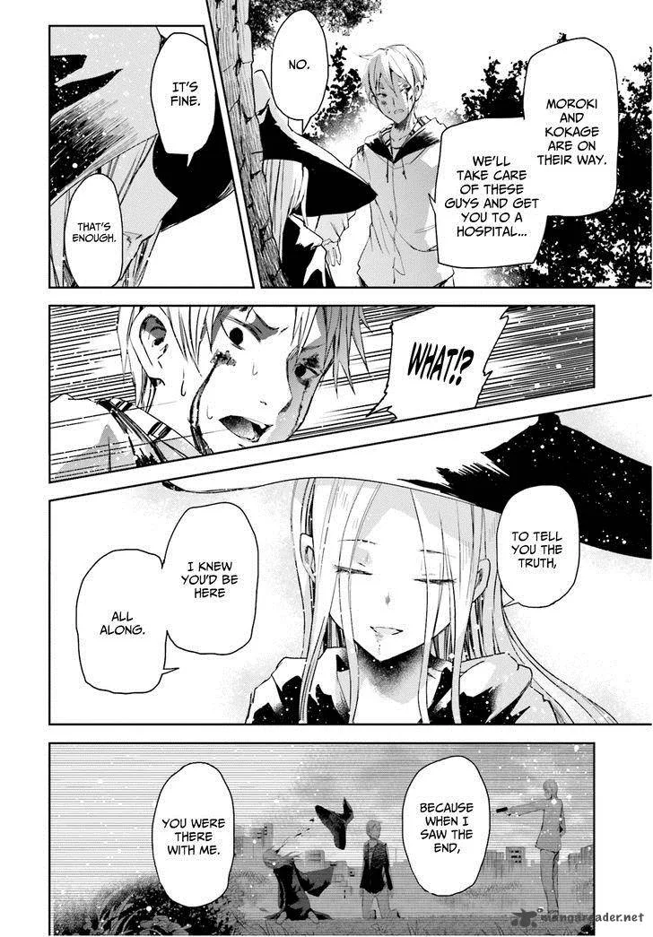 ib - Instant Bullet Chapter 14 page 25