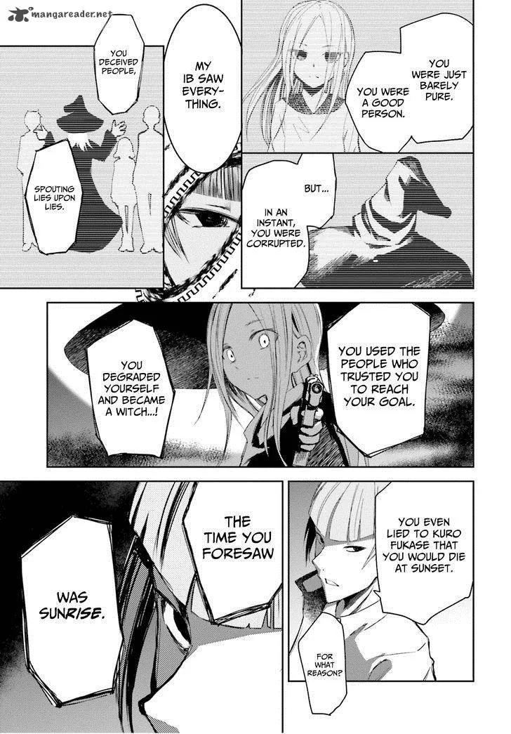 ib - Instant Bullet Chapter 14 page 5
