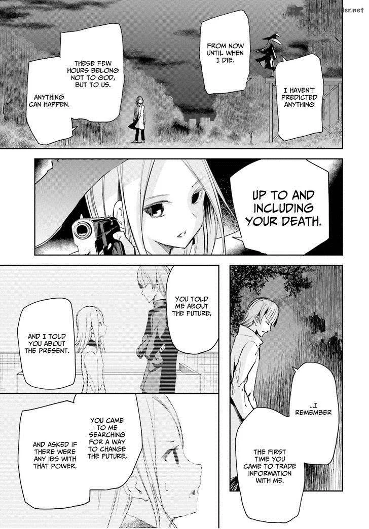 ib - Instant Bullet Chapter 14 page 3
