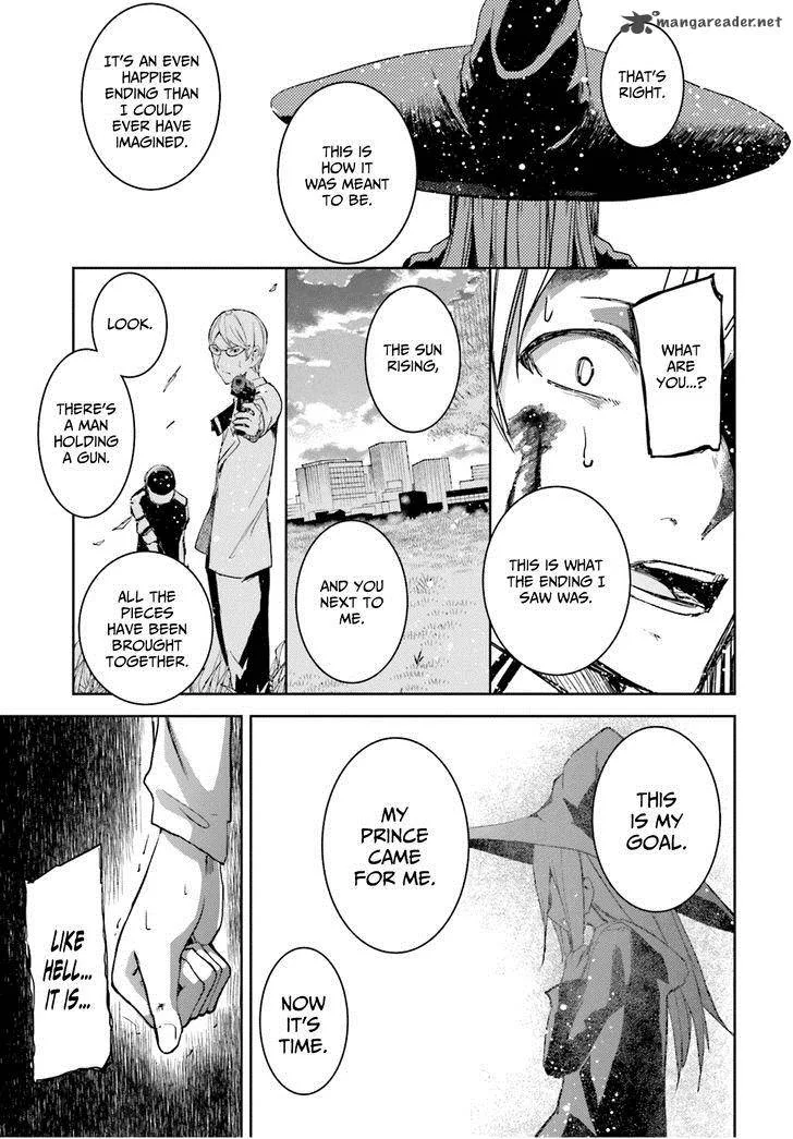 ib - Instant Bullet Chapter 14 page 26