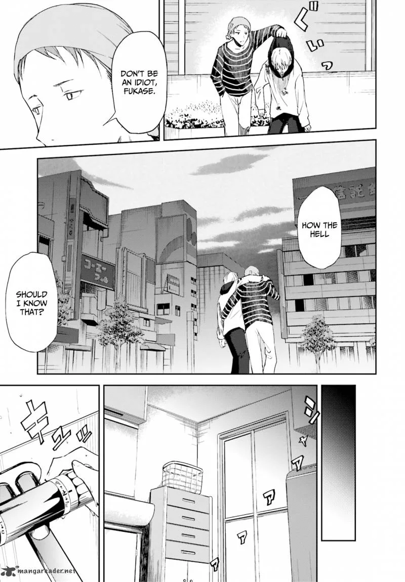 ib - Instant Bullet Chapter 15 page 24