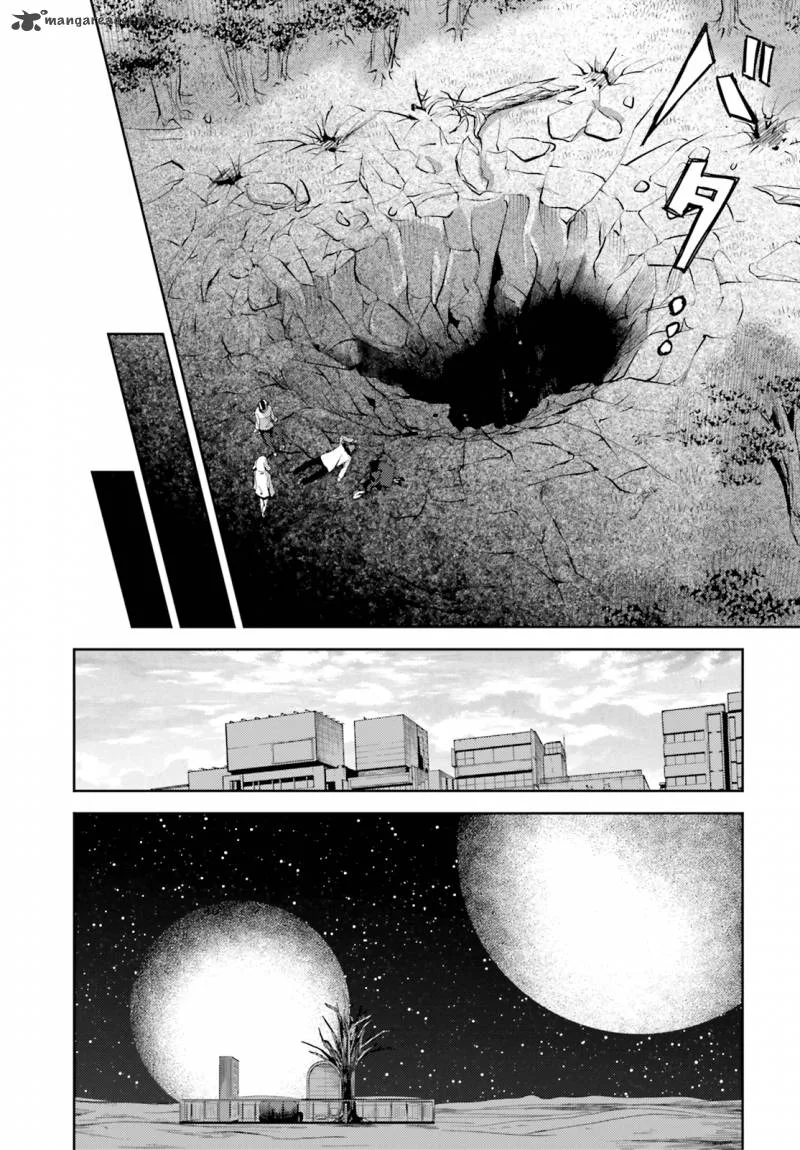 ib - Instant Bullet Chapter 15 page 10
