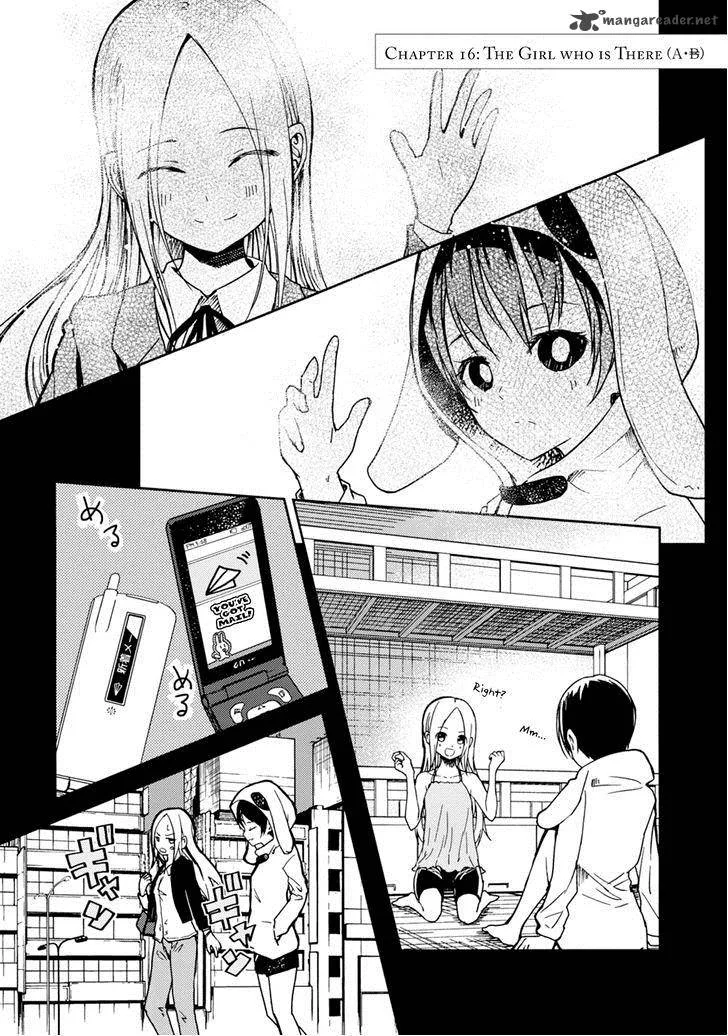 ib - Instant Bullet Chapter 16 page 1
