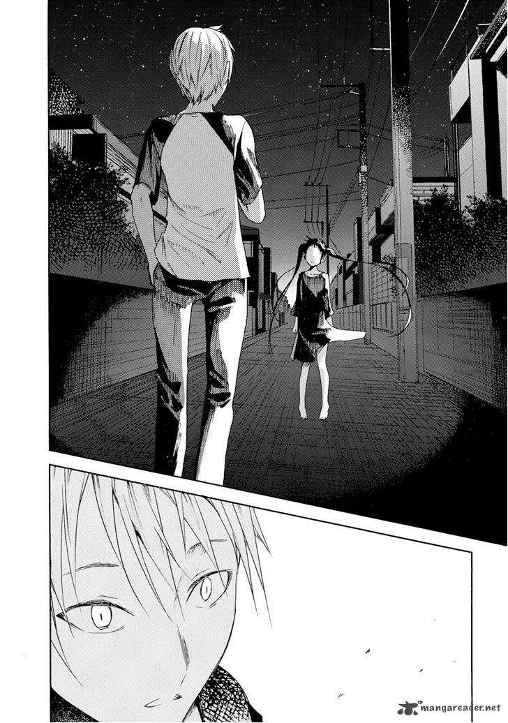 ib - Instant Bullet Chapter 16 page 10
