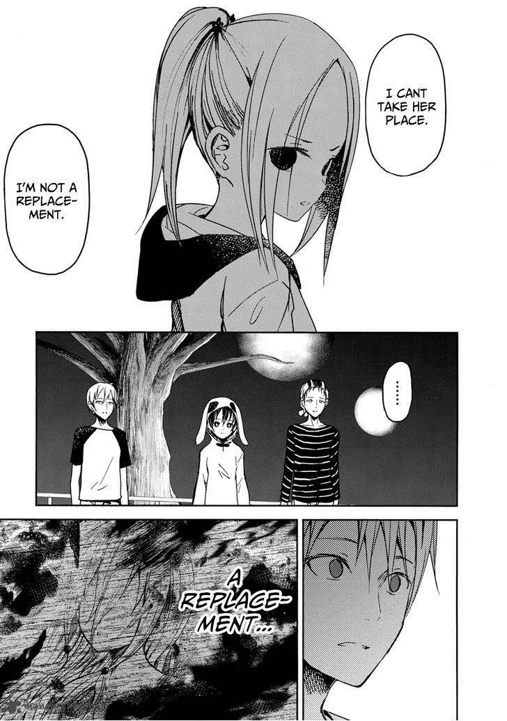 ib - Instant Bullet Chapter 16 page 7