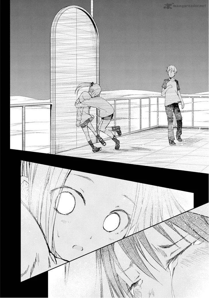 ib - Instant Bullet Chapter 16 page 4