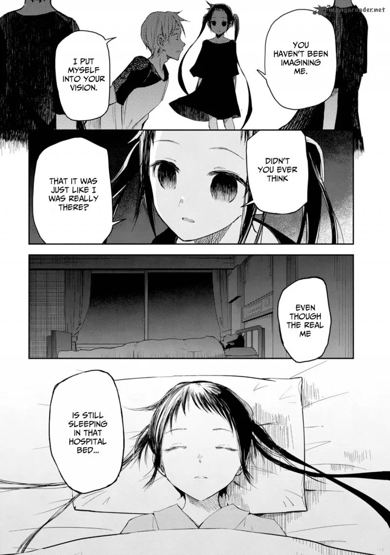 ib - Instant Bullet Chapter 17 page 4