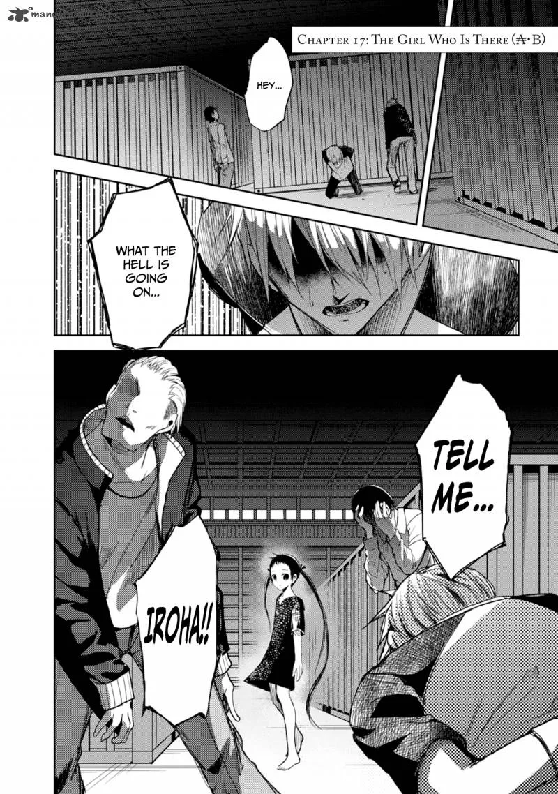 ib - Instant Bullet Chapter 17 page 1