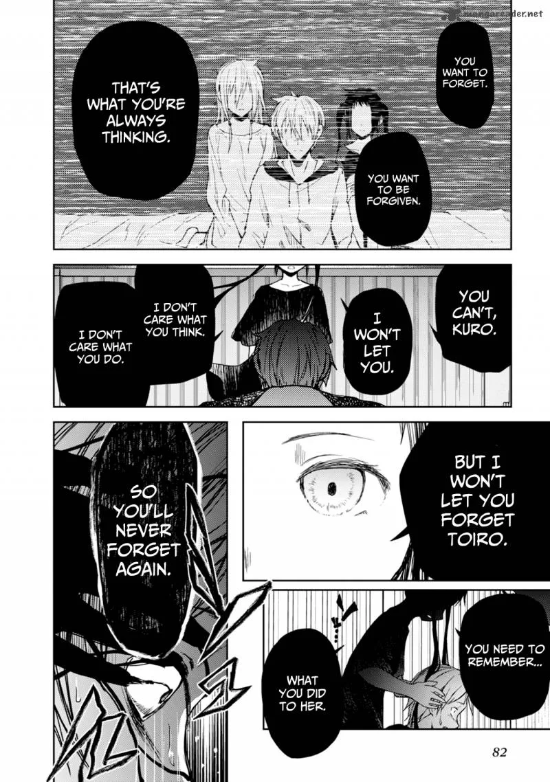 ib - Instant Bullet Chapter 17 page 13