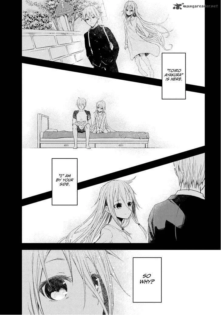 ib - Instant Bullet Chapter 18 page 2