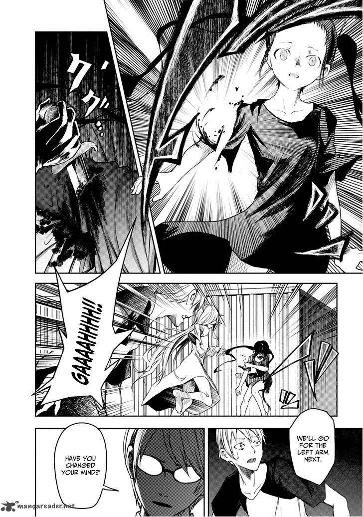 ib - Instant Bullet Chapter 18 page 16