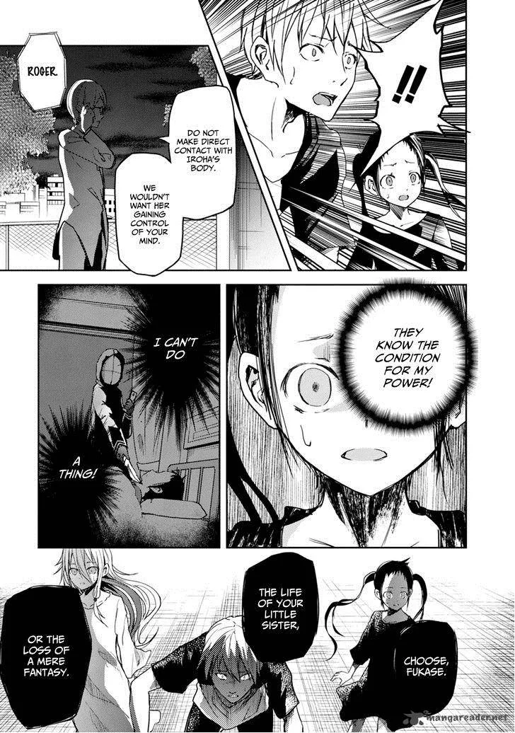 ib - Instant Bullet Chapter 18 page 13