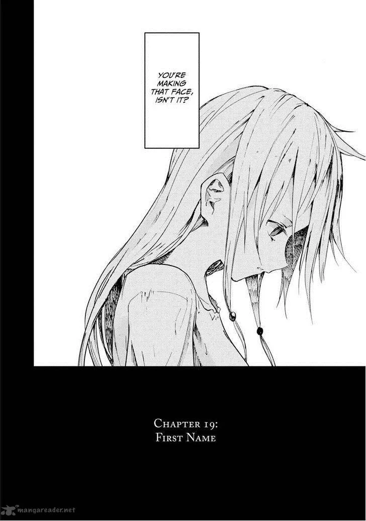 ib - Instant Bullet Chapter 19 page 2