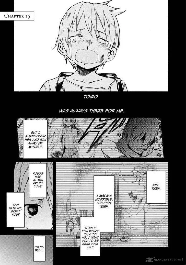 ib - Instant Bullet Chapter 19 page 1