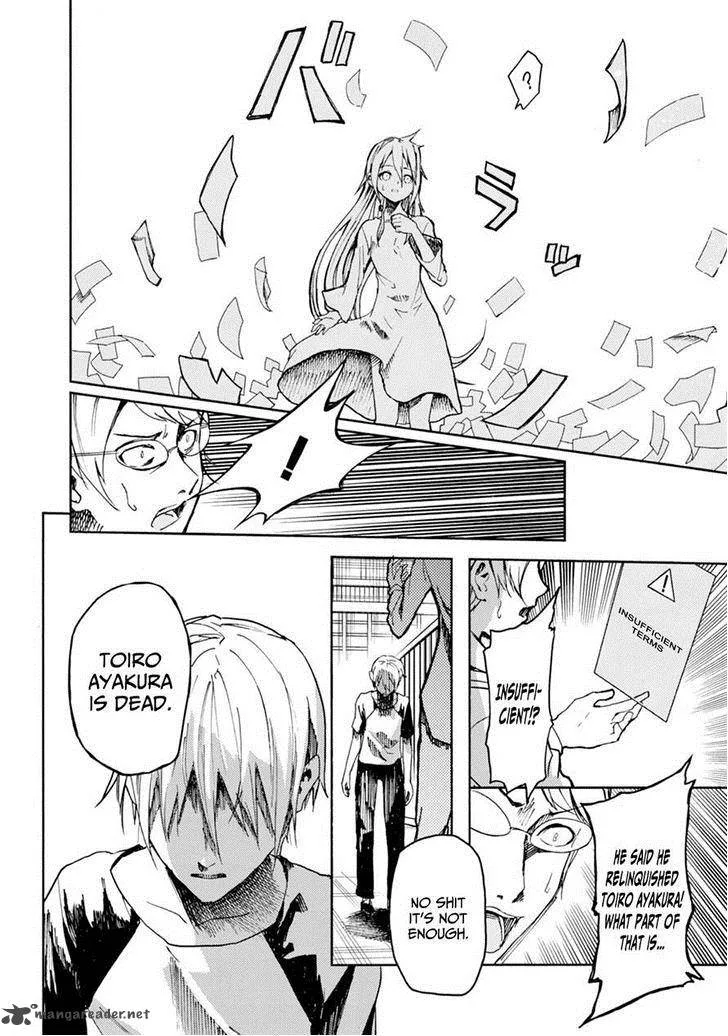 ib - Instant Bullet Chapter 19 page 4