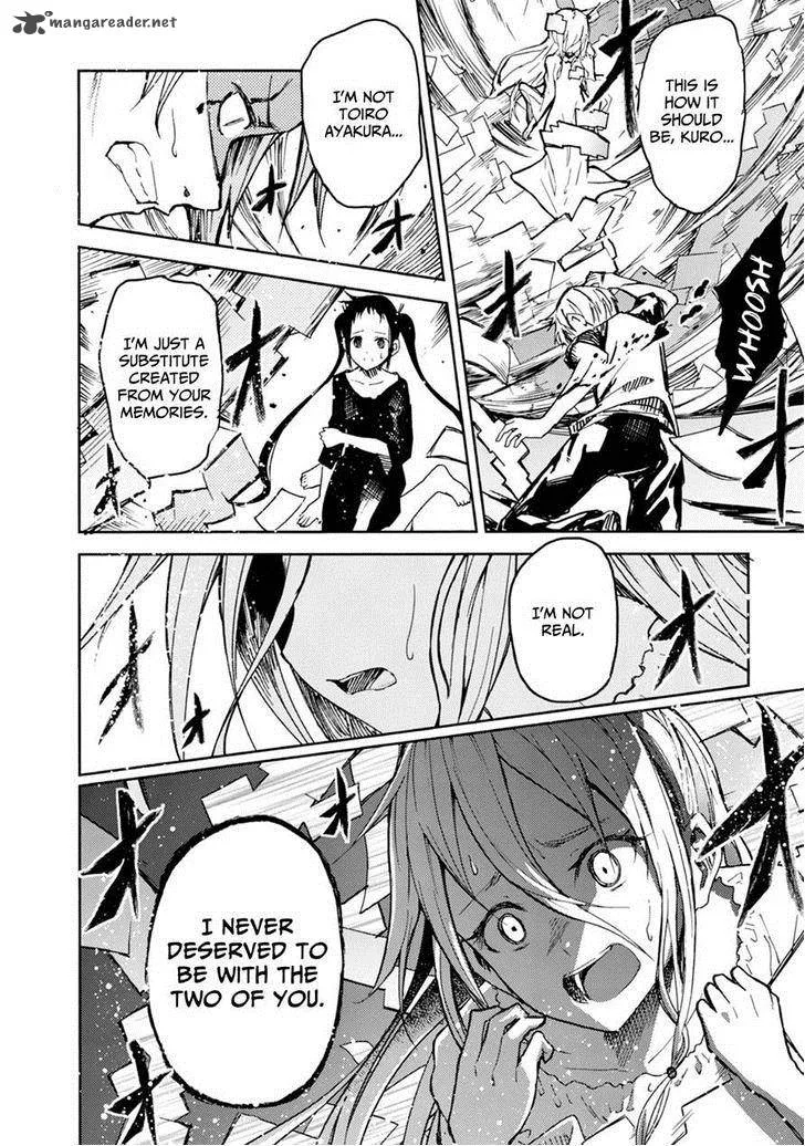 ib - Instant Bullet Chapter 19 page 24
