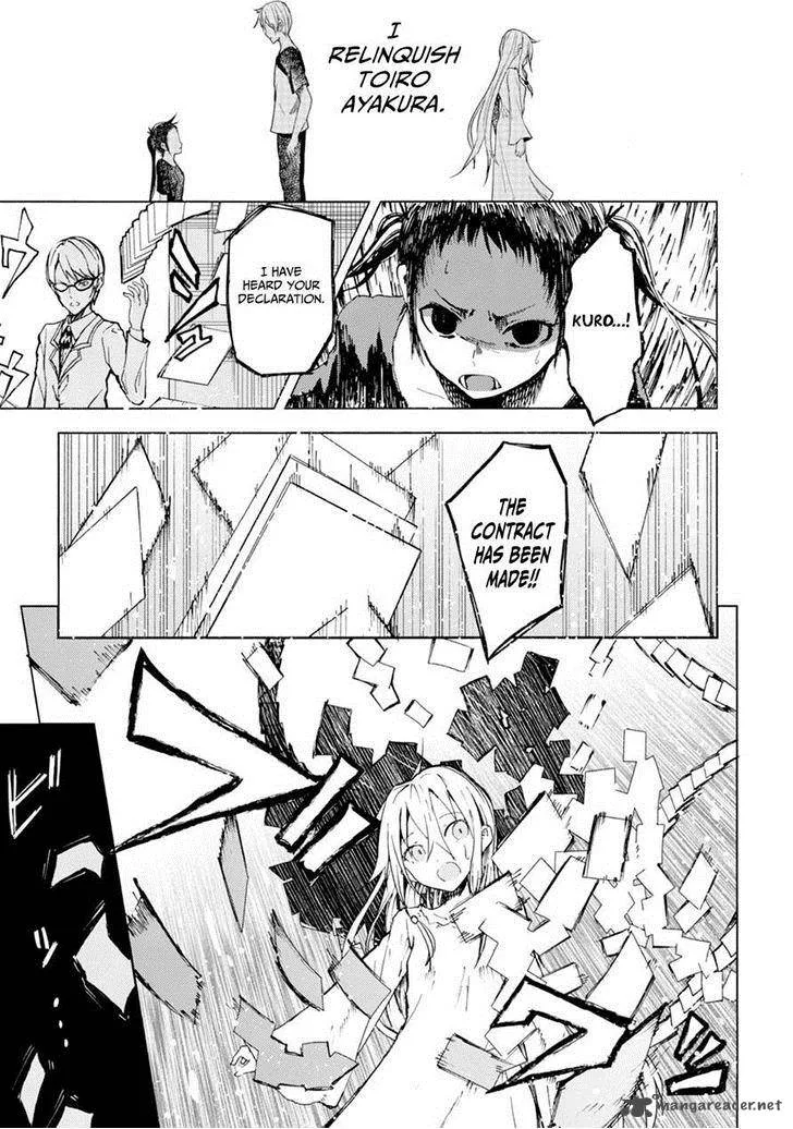 ib - Instant Bullet Chapter 19 page 3