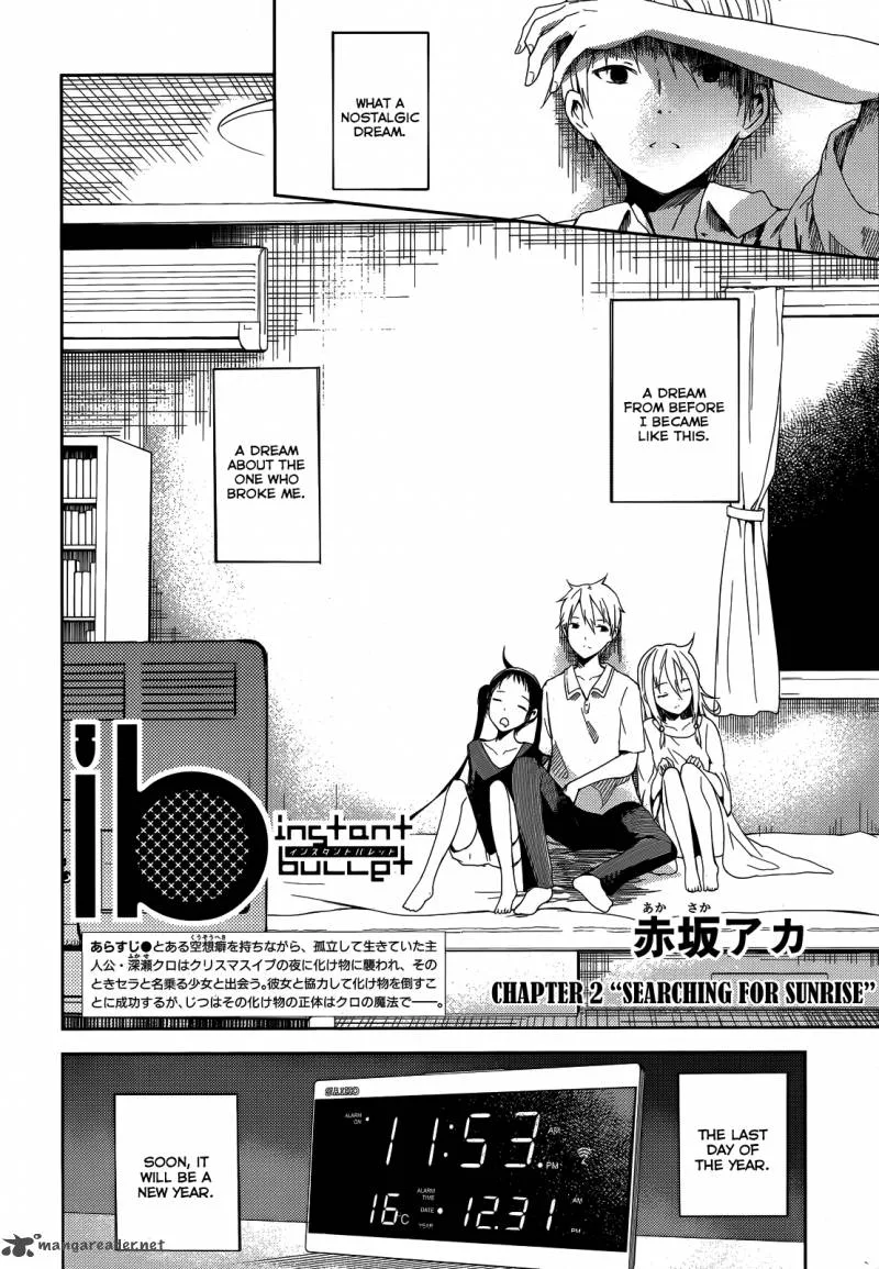 ib - Instant Bullet Chapter 2 page 3
