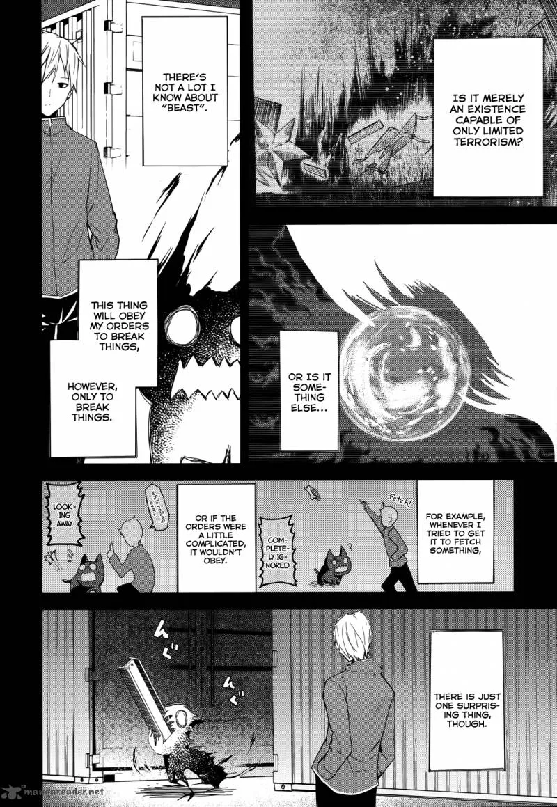 ib - Instant Bullet Chapter 2 page 11
