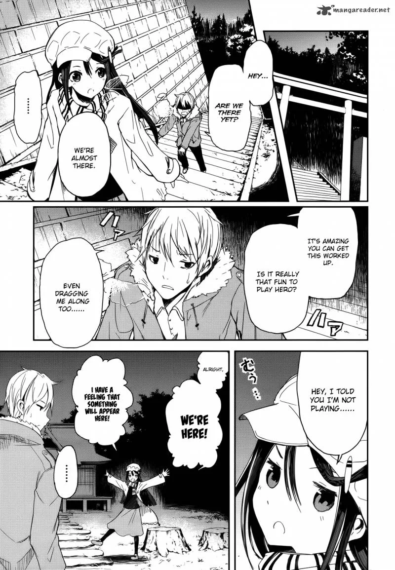 ib - Instant Bullet Chapter 2 page 14